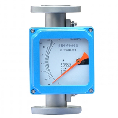 金屬管浮子流量計(jì)