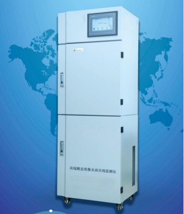 BOD水質(zhì)在線自動(dòng)監(jiān)測(cè)儀